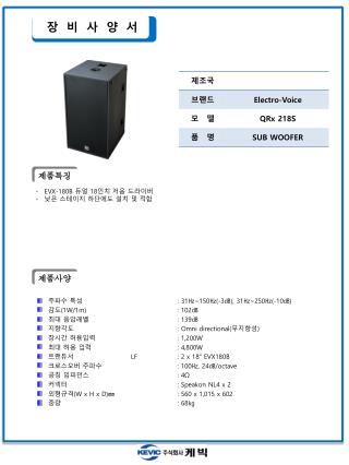 제품특징