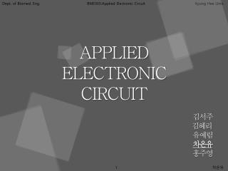 APPLIED ELECTRONIC CIRCUIT