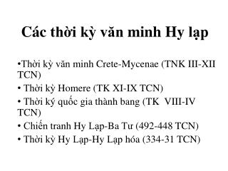 Các thời kỳ văn minh Hy lạp