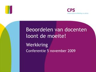 Beoordelen van docenten loont de moeite!