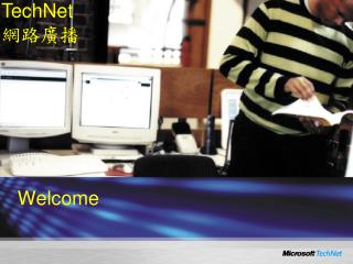Welcome