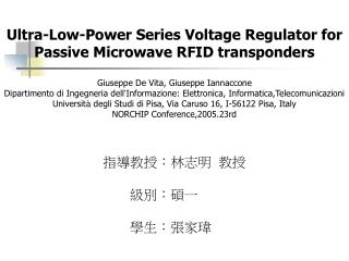 Ultra-Low-Power Series Voltage Regulator for Passive Microwave RFID transponders