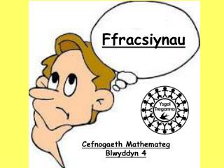 Ffracsiynau