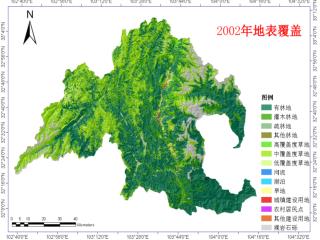 2002 至 2013 年 地表 覆盖 变化