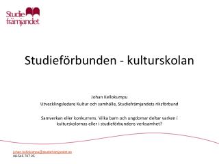 Studieförbunden - kulturskolan