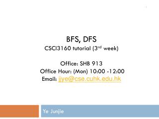 Ye Junjie