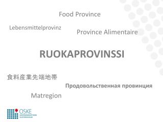 RUOKAPROVINSSI