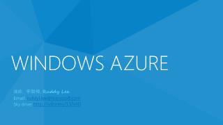 Windows Azure