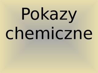 pokazy_chemiczne