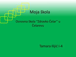 Moja škola
