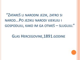 &gt;o temeljima hrvatskog jezika mnogo se raspravljalo &gt;u raspravi su sudjelovali