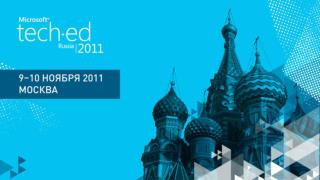 Оптимизация инфраструктуры SQL Server