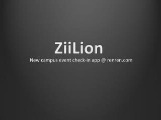 New campus event check-in app @ renren