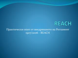 REACH