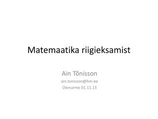 Matemaatika riigieksamist