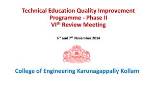 College of Engineering Karunagappally Kollam