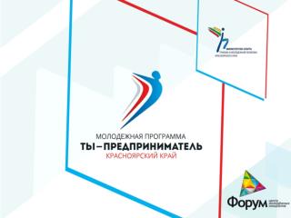 Структура