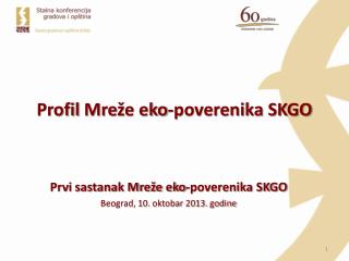 Profil Mre že eko-poverenika SKGO