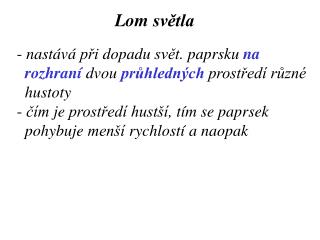 Lom světla