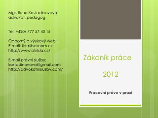 Zákoník práce 2012