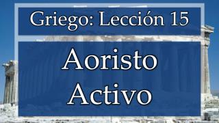 Aoristo Activo