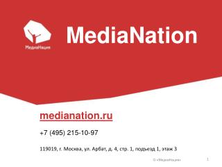 MediaNation