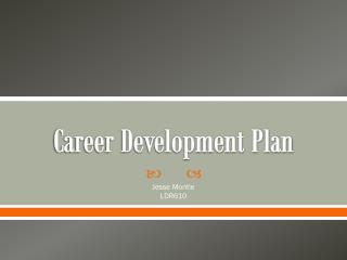 Career Development Plan