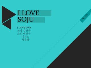 I LOVE