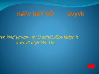 n#ñv b#Ý bÒ avyvk