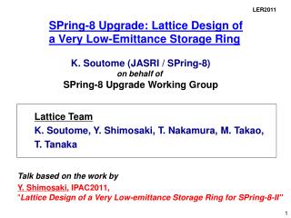 SPring-8 Upgrade: Lattice Design of a Very Low-Emittance Storage Ring