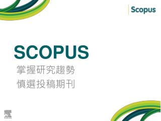 Scopus