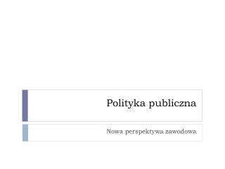 Polityka publiczna