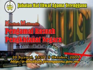 Jabatan Hal Ehwal Agama Terengganu