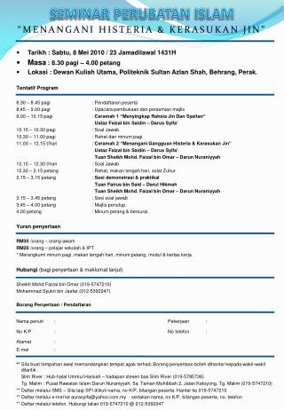 SEMINAR PERUBATAN ISLAM