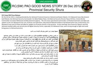 RC(SW) PAO GOOD NEWS STORY 26 Dec 2012 Provincial Security Shura