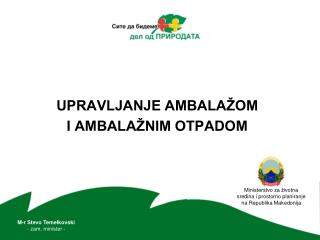 UPRAVLJANJE AMBALAŽOM I AMBALAŽNIM OTPADOM