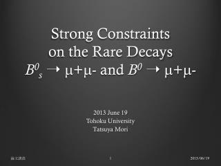 Strong Constraints on the Rare Decays B 0 s ➝ m + m - and B 0 ➝ m + m -