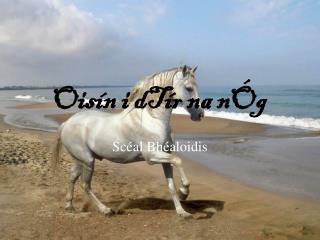 Oisín i dTír na nÓg