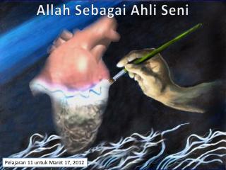 Allah Sebagai Ahli Seni