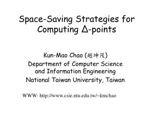 Space-Saving Strategies for Computing Δ -points
