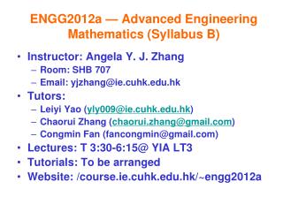 ENGG2012a — Advanced Engineering Mathematics (Syllabus B)