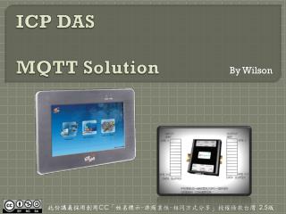 ICP DAS MQTT Solution