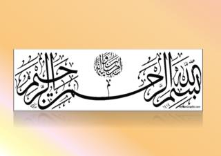 کارگاه پژوهش
