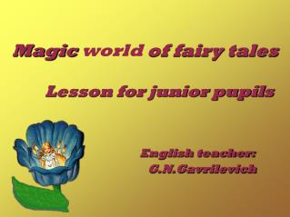 What fairy tales are they?