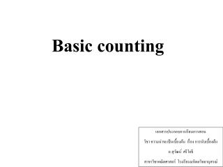 Basic counting