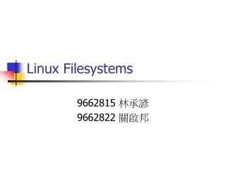 Linux Filesystems