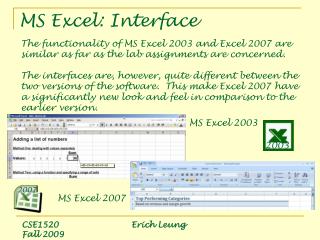 MS Excel: Interface