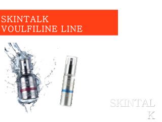 SKINTALK VOULFILINE LINE