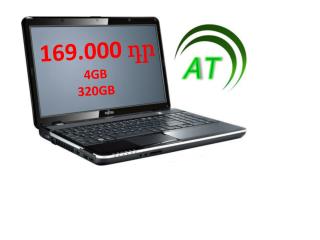 169.000 դր 4GB 320GB