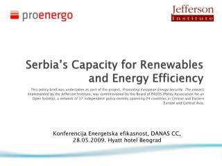 Serbia’s Capacity for Renewables and Energy Efficiency